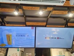 -书亦烧仙草(红星小学店)