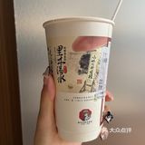 关于我在长沙4天炫了20+茶颜悦色(含测评