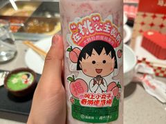-海底捞火锅(苏宁生活广场店)