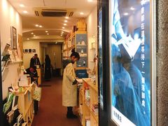 -风雨书店(下城店)