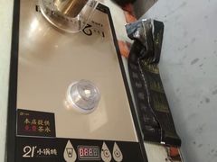 -二十一分小锅炖(皓月店)
