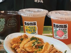-老乡鸡(南京新街口洪武北路店)