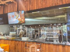 -原麦山丘(世纪金源店)