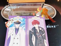 -Awfully Chocolate(来福士广场店)