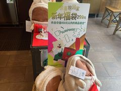 -星巴克(深圳世界金融中心店)