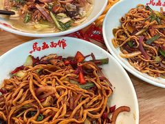 -马五面馆(郦城国际店)