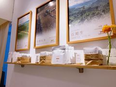 -Cafe on warm(丹霞店)
