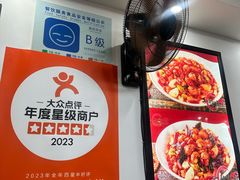 -一起吃小龙虾·海鲜(海珠店)
