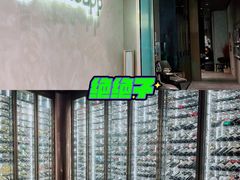 -wineapp葡萄酒餐吧(外滩金融中心店)
