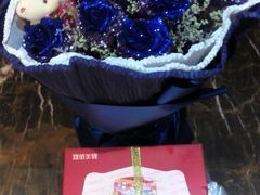 -壹号鲜花店(苍南灵溪河滨东路店)