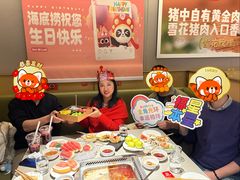 -海底捞火锅(上地华联店)