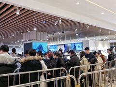 -上海第一八佰伴