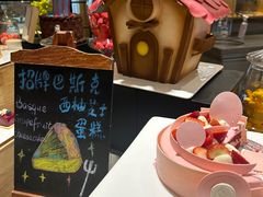 -食百绚全日制餐厅(成都棕榈泉费尔蒙酒店)