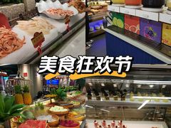 -四囍码头海鲜烧烤自助火锅(外滩南京东路悦荟广场店)