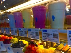 -Blueglass酸奶(财富购物中心店)