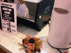 -1/4 ONE QUARTER COFFEE LAB(朝阳大悦城店)