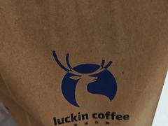 -瑞幸咖啡(壹航城店)