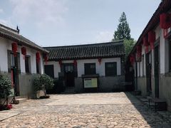-牟氏庄园