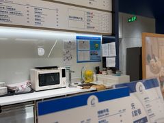 -朵云书院(滴水湖店)