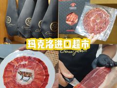 -外滩三号餐厅·创意中餐