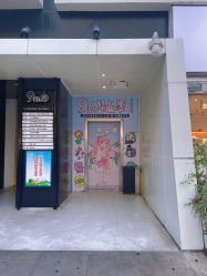 -IP SALON