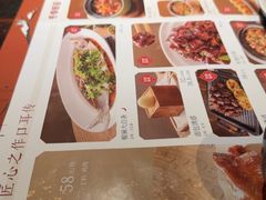 -绿茶餐厅(昌平悦荟店)