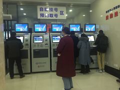 -陕西省人民医院(主院区)