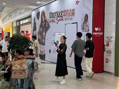 -永旺梦乐城(金银潭店)