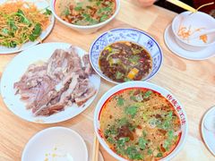 -三中高皇羊肉馆