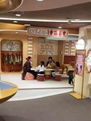 -奈尔宝·国风主题儿童乐园·亲子餐厅(豫园商城店)