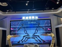 -湖南省科学技术馆