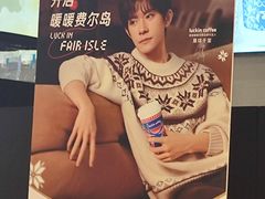 -瑞幸咖啡(广东外经贸大厦店)