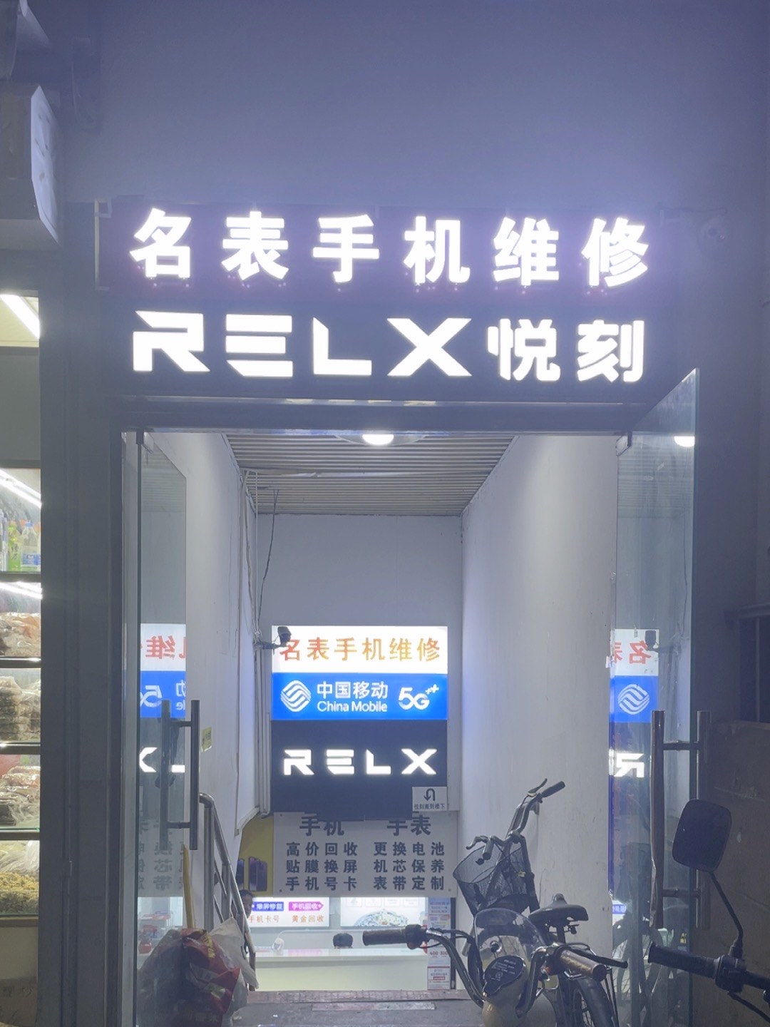 手机保修需要什么(手机保修需要带什么)