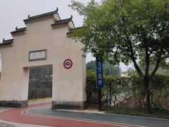 -大渡口区义渡公园