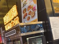 -熊吞·大碗丼烧肉饭(西市场嘉华店)