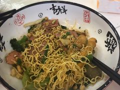 -无名缘米粉(双合店)