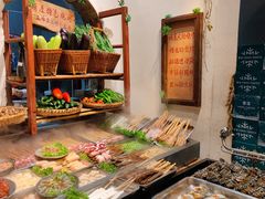 -塘屋烧烤·云南火塘烧烤品牌(新亚洲店)