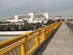 -智慧湾科创园