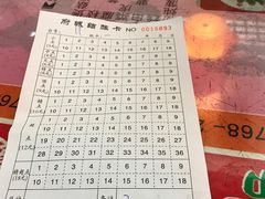 -府城小食馆(金龙宾馆店)