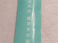 -春天来了(印象新天地店)