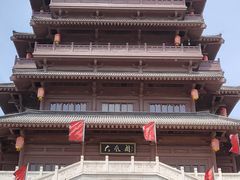 -西安汉城湖景区