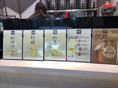 -拾叁茶(罗汉巷店)