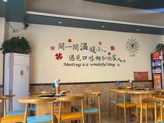 -林记三江兔火锅(沿山路自建小区店)