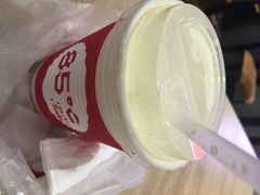 85度C(石路店)-85度C(苏州石路店)