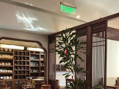 -沐春秋茶书院·茶室.茶馆.商务包房(知春路店)
