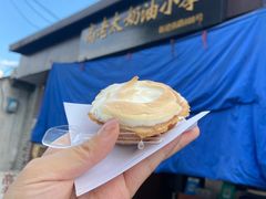 -高老太奶油小攀(新建南路店)