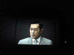 -百丽宫影城(嘉里汇店)