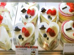 -巴黎贝甜(卫清西路店)