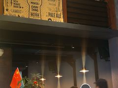 -JuiceRobot·手工意大利面&汉堡精酿(珠江新城店)