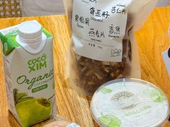 -角落低卡烘焙(正弘城店)
